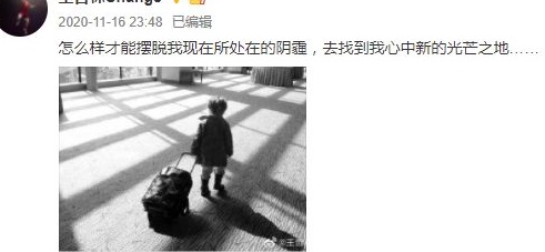 时隔1年，他从“数据刷子”变效率达人，在李春江手下干活快乐吗？相关图二