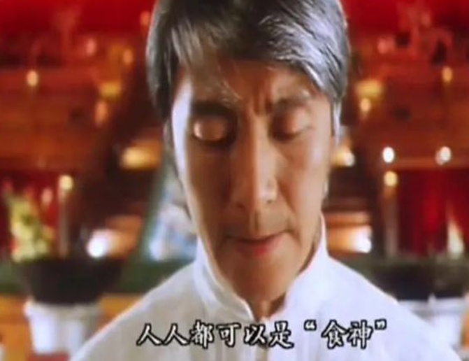 你的鲈鱼，大智若愚！弃用首发演35分逆转，赛后微微一笑：我看错比分了相关图十七