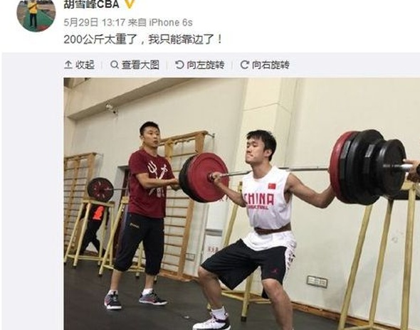 一针下去，换来13分2板1条伤腿4年沉寂，他说不后悔，他今天回来了相关图六