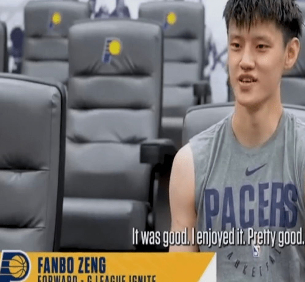 曝曾凡博代表步行者出战NBA夏季联赛 7月9日迎首秀