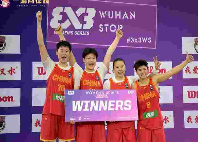 FIBA3x3女子系列赛武汉站 中国女篮击败澳大利亚夺冠相关图三