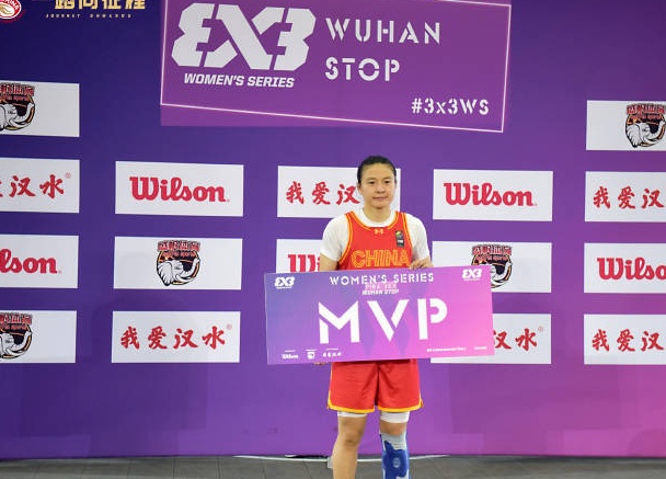 FIBA3x3女子系列赛武汉站 中国女篮击败澳大利亚夺冠相关图二