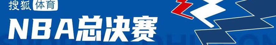 相克？巴特勒生涯客战掘金9负1胜 目前热火时期5战全败