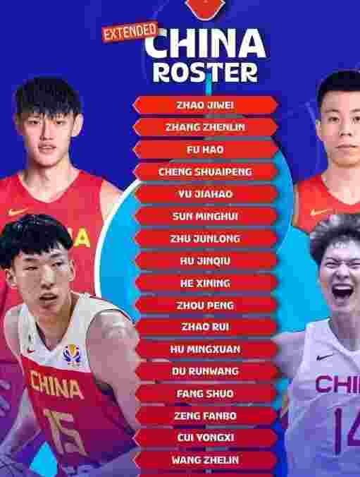 FIBA官方发布中国男篮集训名单：周琦张镇麟登海报