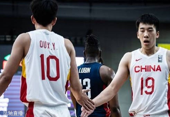 U19世界杯-王浩然20+6王俊杰13分 中国男篮负美国无缘八强