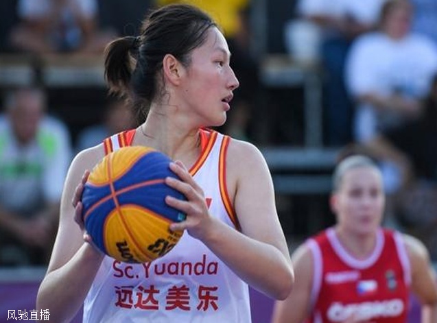 FIBA3x3巴库女子系列赛：四川远达第六 中国女队位列第十