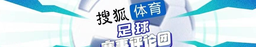 巴黎遭遇财政审查，两笔卖出情况存在“内幕交易”，细节被曝光