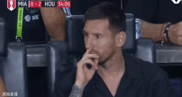 迈阿密国际决赛战败，梅西沉默叹气，这位NBA巨星却拍手叫好相关图二