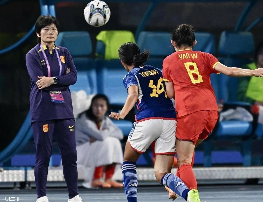 2-3，3-2！足坛悲喜1夜！2大豪门爆冷，皇马拜仁逆转，女足被淘汰相关图二