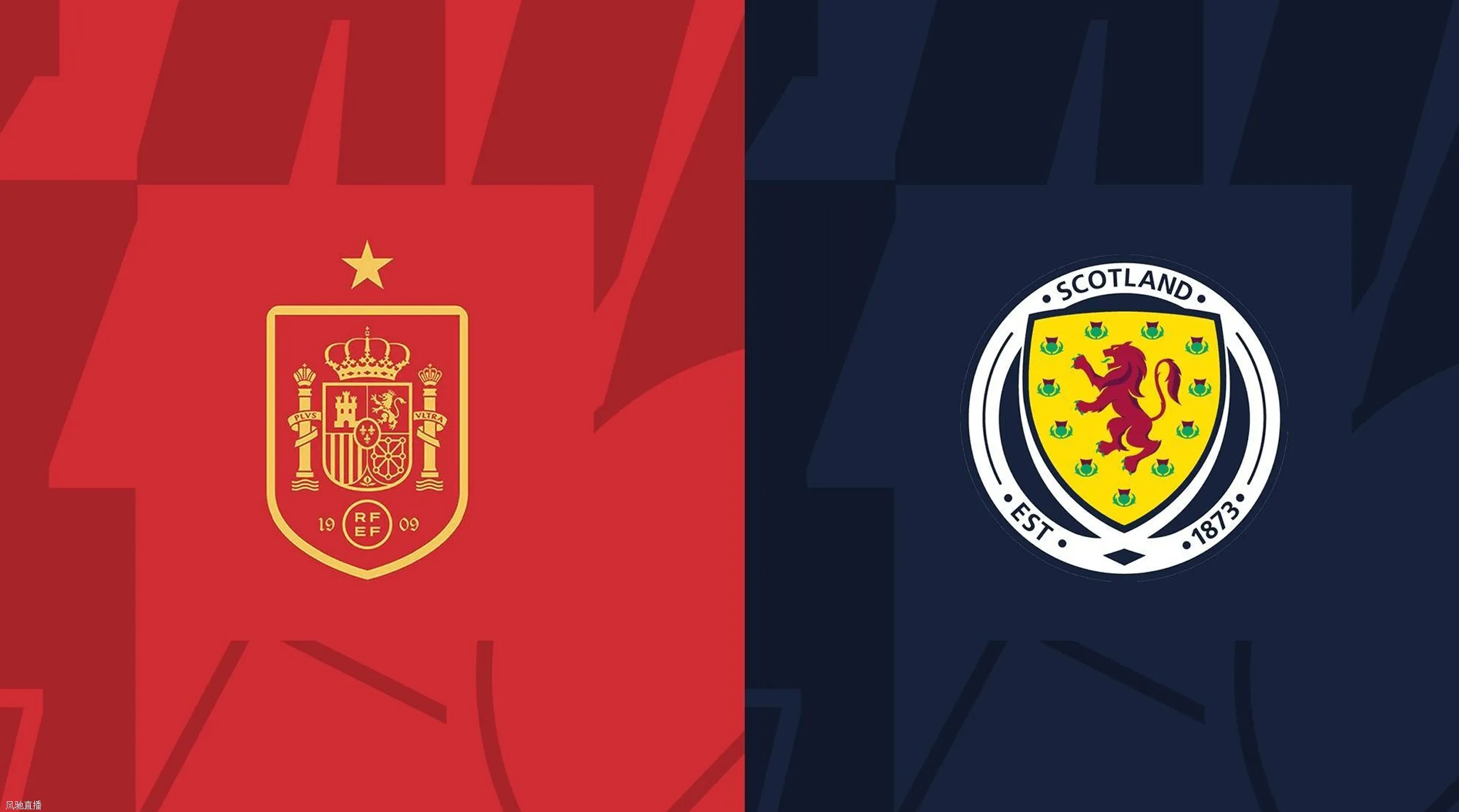 欧预赛-西班牙vs苏格兰首发：莫拉塔、费兰、加维出战