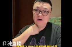 董路独家：多特中国将引进200个南美非洲小孩！好苗子将归化