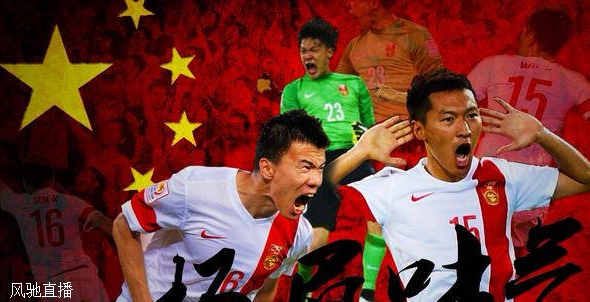 2-0！世预赛乱了，激励中国队，冲13年纪录，武磊夺金球超孙兴慜相关图二