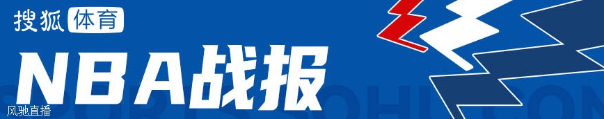 约基奇35+16爱德华兹空砍30+8+8 掘金险胜残阵森林狼