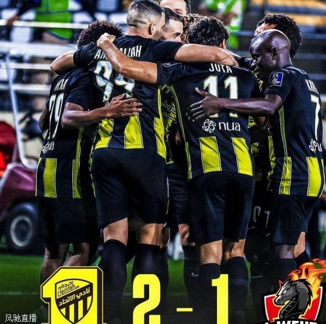 2-1!2-1!足坛疯狂一夜:国米25轮不败,新月33连胜,C罗肘击染红出局相关图十二