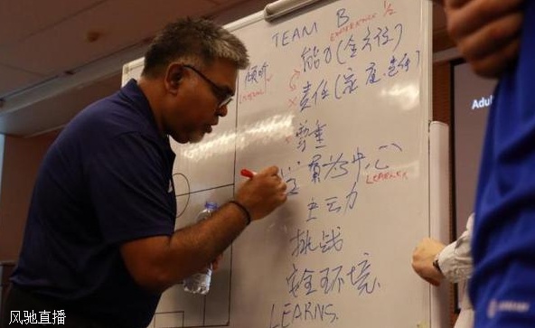 国际足联/中国足协教练员讲师（C级）培训班在北体大顺利举办相关图三