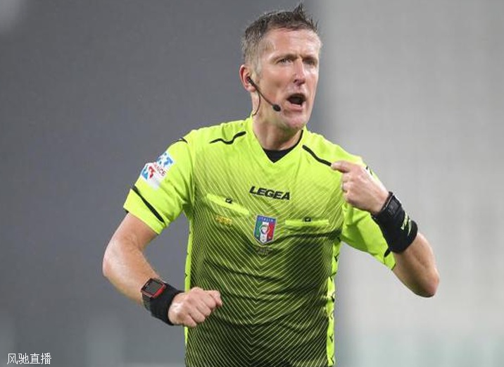意大利名哨奥萨托告别意甲欧冠执法，今夏欧洲杯后退休