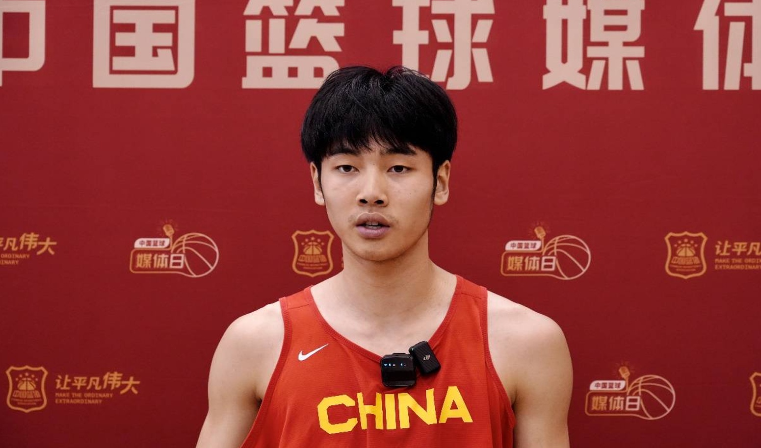 中国篮球媒体日在秦皇岛举行 国家U17男篮备战世界杯相关图四