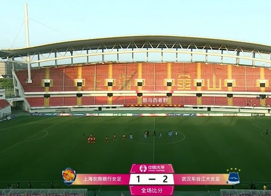 说说今天上海女足和武汉女足的比赛，高仓教练给球队带来了什么