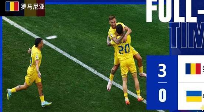 还是实力不济！皇马门将卢宁 欧冠决赛丢首发 欧洲杯首轮2次失误相关图二