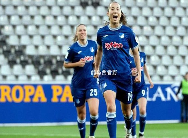 德甲女足联赛今夏引援系列之二，中国女足球员在德甲能立足吗