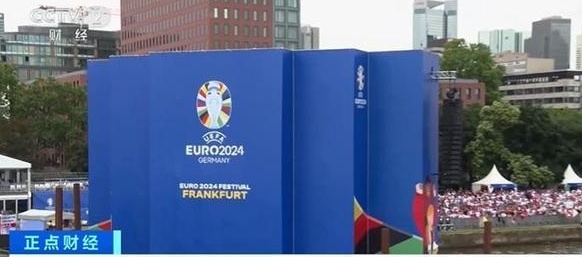 餐厅、酒吧爆满！欧洲杯掀起足球热潮，100万游客或涌入法兰克福