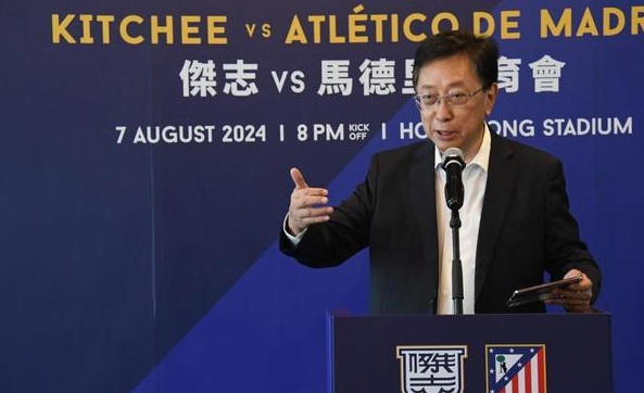 马德里竞技队的香港之行将由格列兹曼负责，即使他们参加欧洲杯决赛