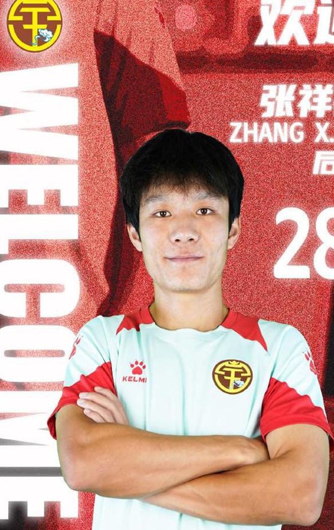 广西壮族官方：张祥硕已正式加盟球队，将身披28号球衣