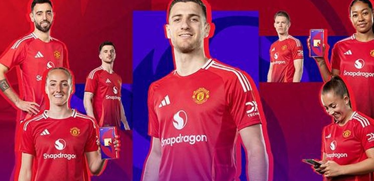 高通成为曼联的赞助商，其球衣上清晰可见高通骁龙品牌标志