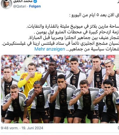 卡塔尔记者抱怨德国队在欧洲杯上管理不善，无法抵御天气的挑战相关图三