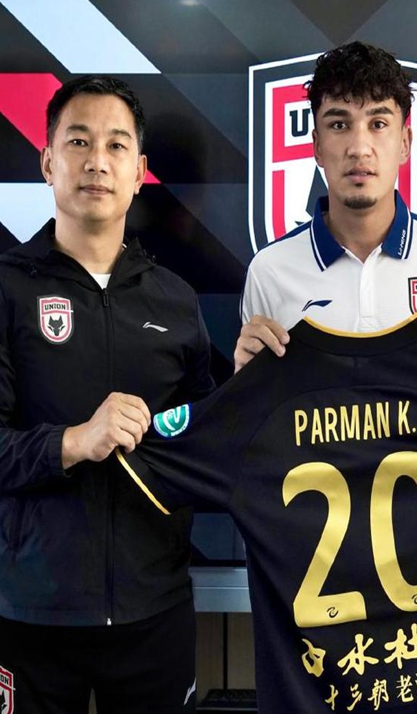 官方：前广州队前锋帕曼吉安加盟陕西联队，双方签订了半赛季合同相关图二