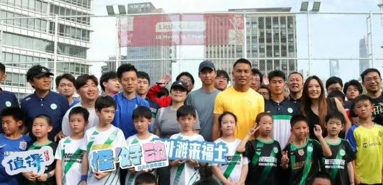 这位将国足“捧”进18强的新加坡门将，将中国球迷的捐款用于慈善事业相关图十