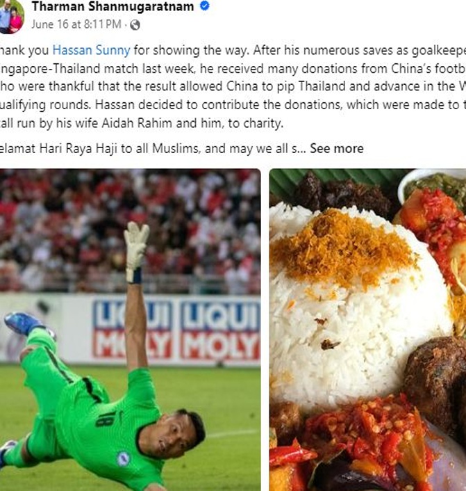 这位将国足“捧”进18强的新加坡门将，将中国球迷的捐款用于慈善事业相关图八