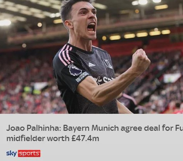 拜仁慕尼黑签下帕里尼亚达合同！德利赫特更喜欢曼联否认退役！相关图二