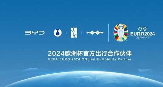 “狮子”势不可挡，“豹”有足够的精彩点燃火种——“豹”欧洲杯比亚迪海洋超级足球联赛武汉站圆满落幕