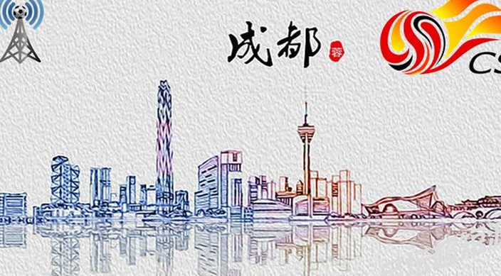 中超第19轮，成都荣成对阵天津金门虎，前瞻：对阵猛虎不败