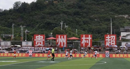 北川先生“去纪州村超级联赛预约了，”文化与体育的交融令人兴奋不已相关图四