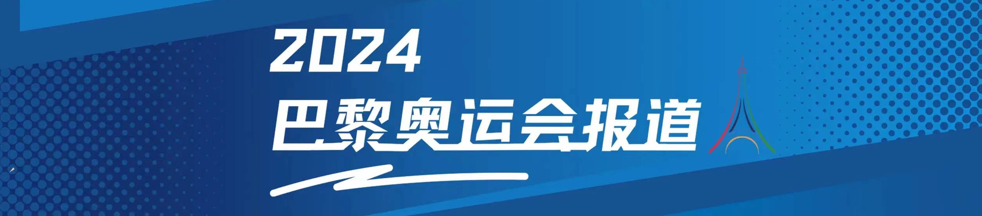 终于来了！杜兰特将复出参加美国男篮奥运会首场对阵塞尔维亚的比赛