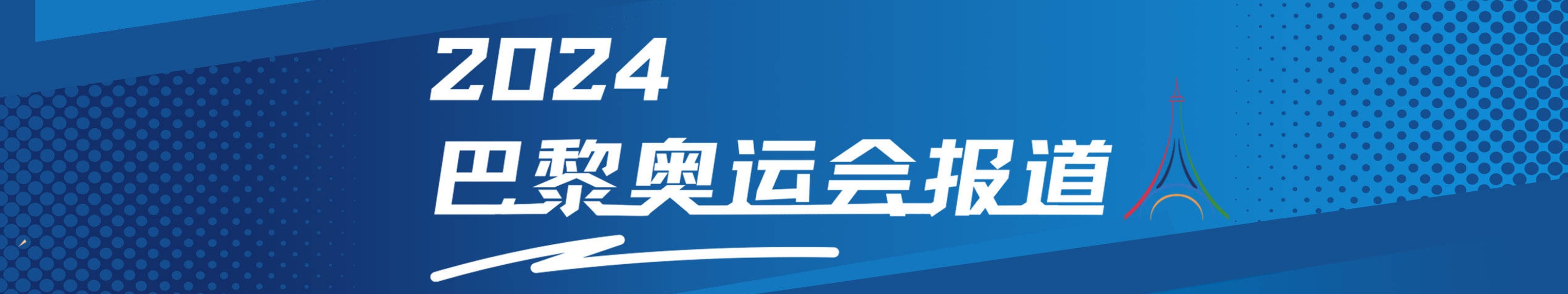 在日本，他上演了真人版的《灌篮高手》，与杜兰特一样成功