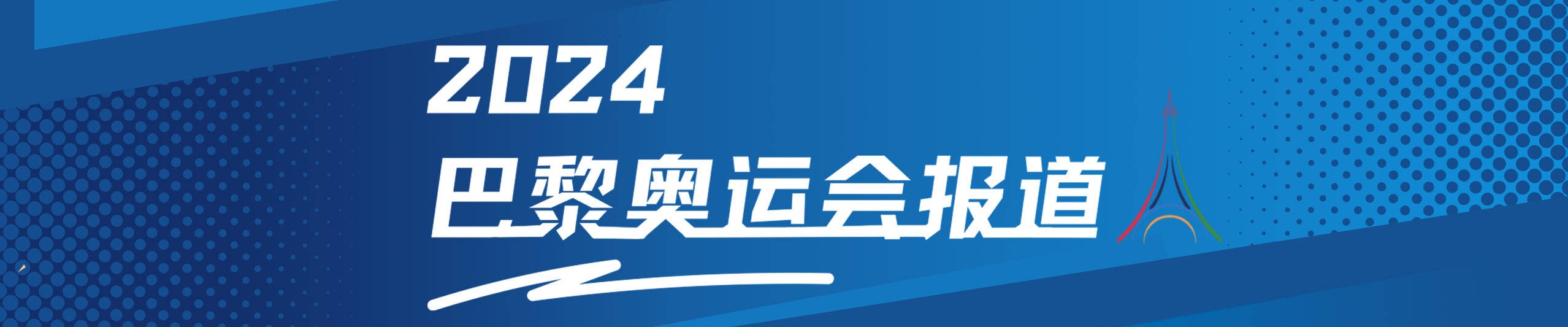 塔图姆的母亲拨打了：我儿子没有受伤，放弃他是没有意义的