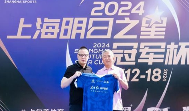加入社区并促进沟通！ “明日之星走进东风宫”公益活动成功举办相关图二