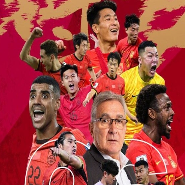 世界预选赛！中国男足国家队VS日本国家队央视发布特别声明
