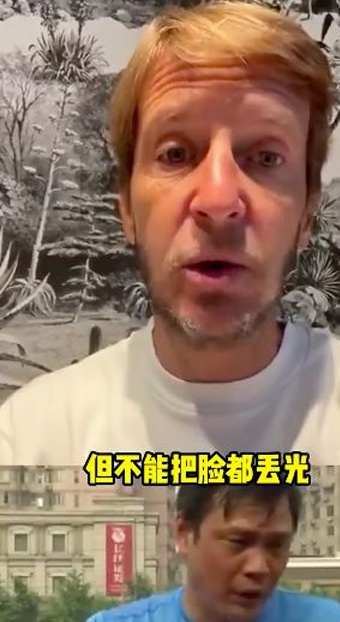 这位意大利传奇人物严厉批评了国家足球队， “我不介意输球，但我不能让自己难堪！”他们面对日本队应该更有侵略性相关图二