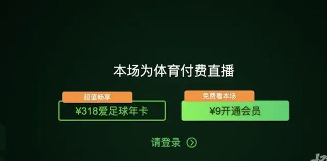 国足0-7落败！让我们创造一些可耻的记录吧！央视回应称不会转播这场比赛.相关图四