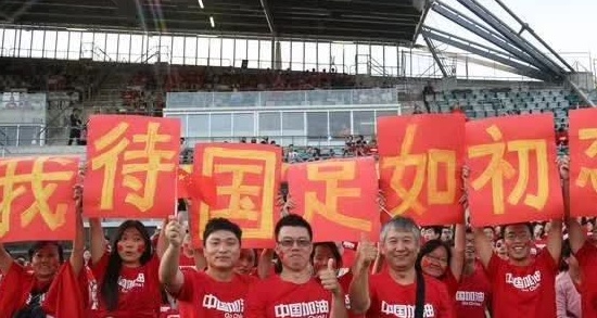 在中国培养职业足球运动员需要多少钱？有多少家庭能负担得起？相关图十