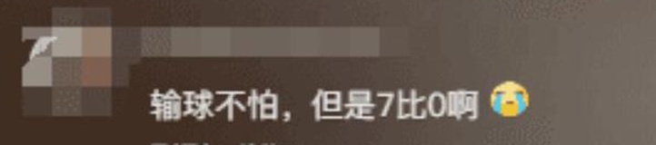 国足0:7战胜日本队！倩倩兄弟被一个日本男孩当面嘲笑，他喊道：“如果我们迟到了，你们就会被打，”相关图四