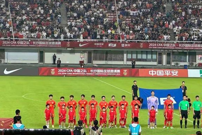 艾弗丁头球破门，U21国足1-0战胜马来西亚队，国家足球队的年轻一代成长迅速相关图二