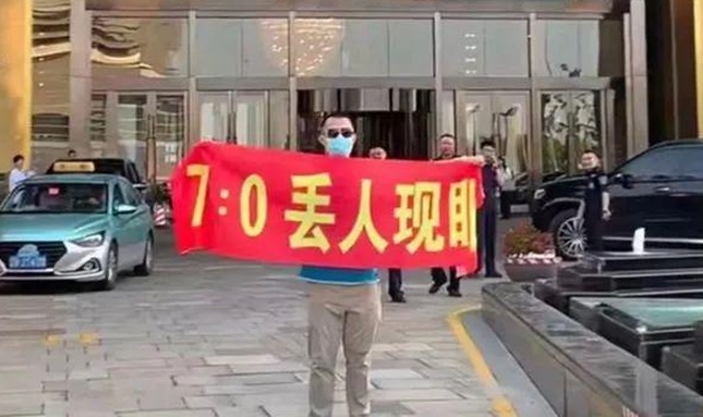 CCTV5将不再直播足球世界杯全国预选赛！节目中没有安排，原因揭晓相关图五