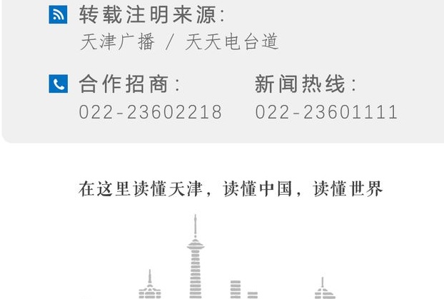 晚间故事| 明天晚上，国足将再次比赛，我应该看吗？相关图六