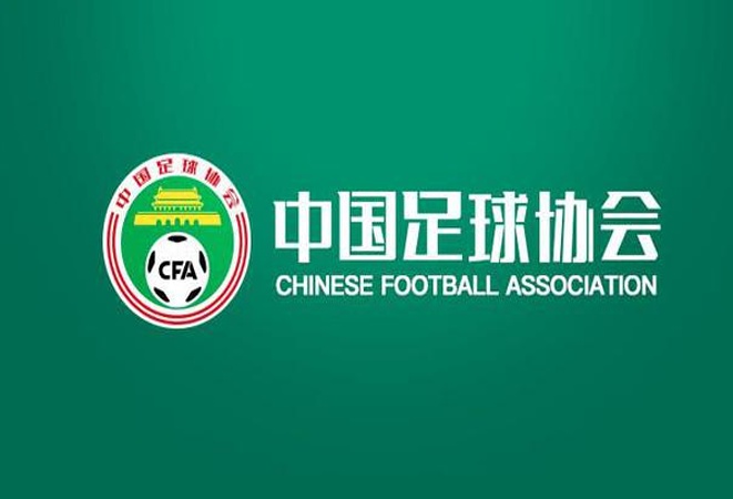 U14集训队名单：申花6人、山东5人、清华附中2人