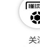 8月份最佳球员候选人公布！相关图九